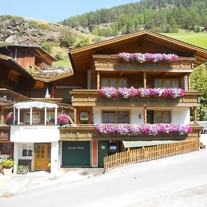 Forsthaus Falkner Gasthof